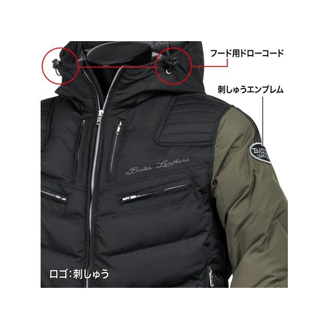 BATES SA-N2454 ナイロンパーカー（ブラック） サイズ L SA-N2454 ベイツ カジュアルウェア バイク