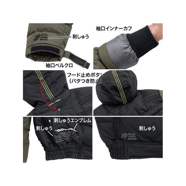 【AFO】 AFO フラッグ S/S Tシャツ 【赤】 アメカジの伝統・国旗デザイン【ゆうパケット便対象商品】