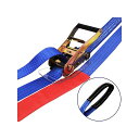 FREAK ラッシングベルト青 アイ1.5ton 幅50mm×長さ0.5+5m #75149 フリーク 輸送用品 バイク