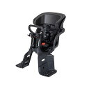 OGK giken 前子供乗せ FBC-011DX5 ヘッドレスト付(ブラック・ブラック) FBC-011DX5 OGK技研(自転車) アクセサリー 自転車