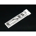 ESB ESBロゴステッカー カラー チェリー S-00001 ESB ステッカー 日用品
