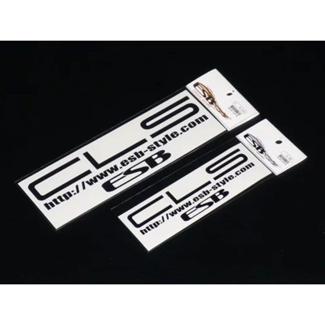 ESB CLS＆ESBロゴステッカー カラー イエロー サイズ 大：W200 S-00015 ESB ステッカー 日用品