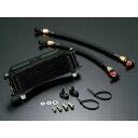 ACTIVE オイルクーラーキット ラウンド #6 9-10R ブラック仕様 AC14032310B アクティブ オイルクーラー バイク CB750