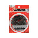 BIGMAN チェーンソー替刃 91PX40E CH-3 CH-3 BIGMAN 切削工具 バイク 車 自動車 自転車
