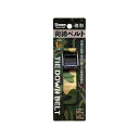 BIGMAN 荷締ベルト1m TD-01CF(迷彩) TD-01CF BIGMAN 作業場工具 バイク 車 自動車 自転車