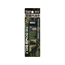 BIGMAN 荷締ベルト2m TD-02CF(迷彩) TD-02CF BIGMAN 作業場工具 バイク 車 自動車 自転車