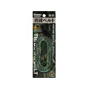 BIGMAN 荷締ベルト4m TD-04CF(迷彩) TD-04CF BIGMAN 作業場工具 バイク 車 自動車 自転車