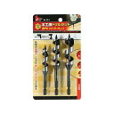 iHelp 木工用ドリルセット 3本組 IH-751 IH-751 iHelp 電動工具 バイク 車 自動車 自転車