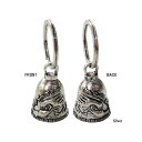 Clay Smith CSY-4013 ベルキーリング(シルバー) CSY-4013 メーカー在庫あり クレイスミス アクセサリー 日用品