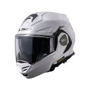 LS2 HELMETS ADVANT-X F(ホワイト) サイズ L 569011002L メーカー在庫あり エルエスツーヘルメット システムヘルメット(フリップアップ) バイク