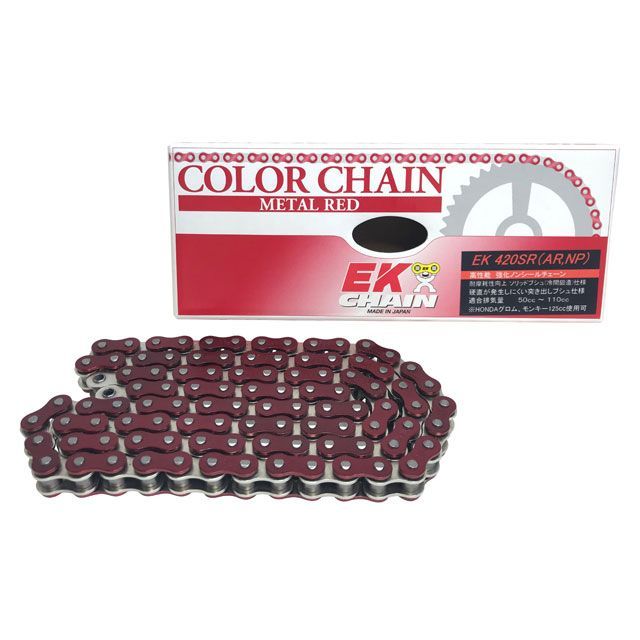 EKチェーン ハイパフォーマンス ノンシールチェーン 420SR SPJ カラー メタルレッド リンク数 150L JAN..