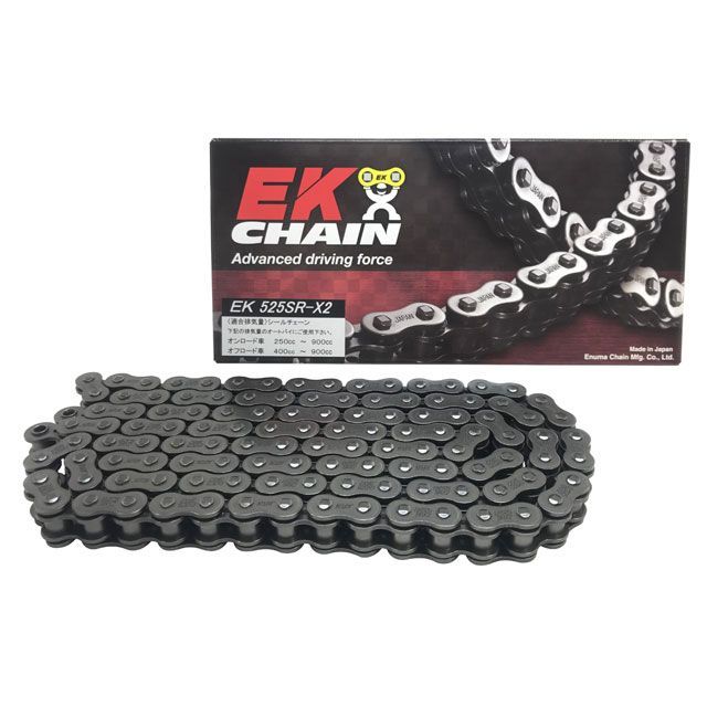 EKチェーン QXリングチェーン 525SR-X2 MLJ カラー スチール リンク数 132L JAN_4571291796850 江沼チェーン チェーン関連パーツ バイク 汎用