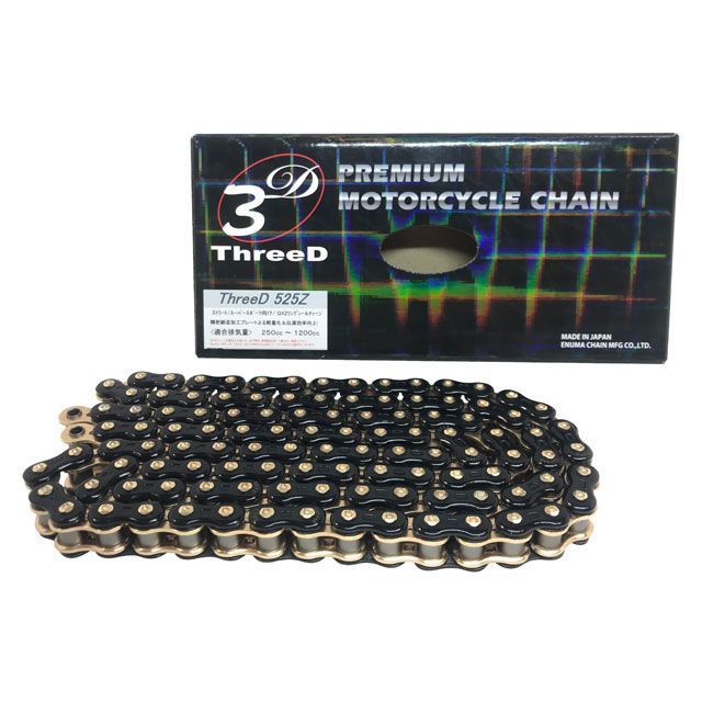 EKチェーン QX2リングシール ThreeD 525Z/3D カラー ブラック＆ゴールド リンク数 116L JAN_4571291802346 江沼チェーン チェーン関連パーツ バイク 250〜1200cc(2)