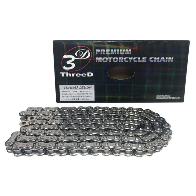 EKチェーン ThreeD SX2リングシールチェーン 520SP 520SP MLJ（シルバー） リンク数 94L JAN_457129179..