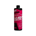 A-COAT ガラスコーティング専用 弱酸性シャンプー AC-SP A-COAT 洗車・メンテナンス 車 自動車
