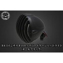 T&F バルカン400 4.5インチスキャロップバードゲージヘッドライト+ライトステーKIT(タイプA) カラー オールブラック ・6091713 ガレージT&...