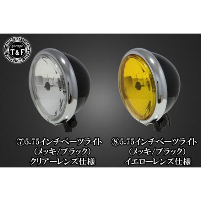 T&F バルカン400 5.75インチベーツライト＋ライトステーKIT（Aタイプ） タイプ メッキ/ブラック・クリアー ・6080574 ガレージT&F ヘッドライト・バルブ バイク バルカン400 バルカン400（2）