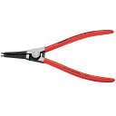 KNIPEX 46 11 A3 軸用スナップリングプライヤー 85-140φ ・46 11 A3 クニペックス ハンドツール バイク 車 自動車 自転車