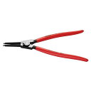 KNIPEX 46 11 A4 軸用スナップリングプライヤー 3-10φ ・46 11 A4 メーカー在庫あり クニペックス ハンドツール バイク 車 自動車 ...
