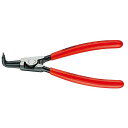KNIPEX 46 21 A01 90 先曲がり 軸用スナップリングプライヤー 10-25φ ・46 21 A01 メーカー在庫あり クニペックス ハンドツール...