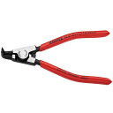 KNIPEX 46 21 A11 90 先曲がり 軸用スナップリングプライヤー 19-60φ ・46 21 A11 メーカー在庫あり クニペックス ハンドツール...