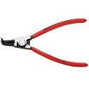 KNIPEX 46 21 A21 90 先曲がり 軸用スナップリングプライヤー40-100φ ・46 21 A21 メーカー在庫あり クニペックス ハンドツール...
