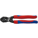 KNIPEX 7102-200SB CoBoltコボルト 小型クリッパー 250mm プラスティックコーティングハンドル ・7102-200SB クニペックス ...