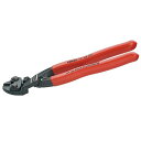 KNIPEX 71 21 200 CoBoltコボルト 20 先曲がり 小型クリッパー 200mm コンフォートハンドル バネ付 ・71 21 200 クニペッ...