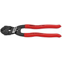 KNIPEX 71 31 200 CoBoltコボルト 小型クリッパー 250mm プラスティックコーティングハンドル リセス付 ・71 31 200 メーカー...
