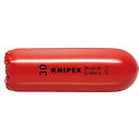 KNIPEX 9866-30 圧着ペンチ クリンピング能力1.5-10.0mm2 コンフォートハンドル ・9866-30 クニペックス ハンドツール バイク 車 自動車 自転車(4)