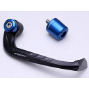 SPEEDRA レバーガード&バーエンドセット カラー ブルー ALGV2YA04BE メーカー在庫あり SPEEDRA レバー バイク MT-09/SP/Y-AMT