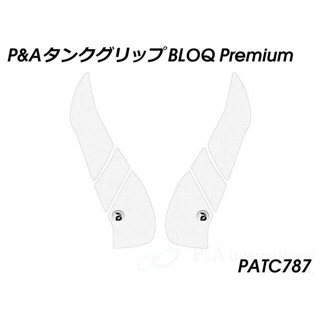 Peitzmeier タンクグリップ BLOQ Premium（クリア） PATC787 パイツマイヤー タンク関連パーツ バイク ..