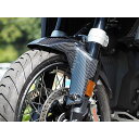 Magical Racing フロントフェンダー 材質 綾織りカーボン製 D01-13GS24-400A マジカルレーシング フェンダー バイク R1300GS