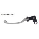 ACTIVE STFクラッチレバー(ガンメタ) 12051306 アクティブ レバー バイク(2)