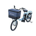 kawasumi 2段式ワイド前カゴカバー/デニム(ネイビー) KW-557NV メーカー在庫あり 川住(自転車) その他 自転車