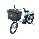 kawasumi 2段式ワイド前カゴカバー/デニム(カーキ) KW-557KH メーカー在庫あり 川住(自転車) その他 自転車