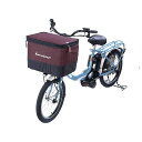 kawasumi 2段式ワイド前カゴカバー/デニム(ワインレッド) KW-557WR メーカー在庫あり 川住(自転車) その他 自転車