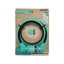 GORIN 4連可変式ワイヤー錠 G232W-600 Φ12×600mm(チェレステ/CE) G232W-600 五輪工業 アクセサリー 自転車
