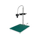 HOZAN L-KIT1075 マイクロスコープ(PC用)ワイド・ロングベースタイプ 1.9〜2.9倍 L-KIT1075 ホーザン 光学用品 バイク 車 自動...