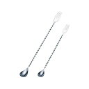 akagawa 94051 18-8 ツイストバースプーン 小 245mm 94051 赤川器物製作所 キッチン用品 日用品
