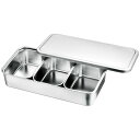 akagawa 66903 大型調味料入バット 3ヶ入 66903 赤川器物製作所 キッチン用品 日用品(3)