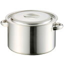akagawa 118833 モリブデン 半寸胴鍋 33cm 118833 赤川器物製作所 キッチン用品 日用品