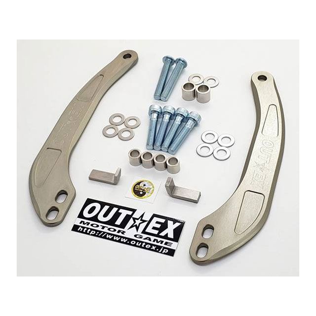 OUTEX 2016 GROM/MSX125用 ステムスタビライザー カラー チタン SS17-TITAN アウテックス その他ハンドル関連パーツ バイク GROM/MSX125