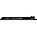 BOSCH S713AW 2枚入 セーバーソーブレード 厚み1.0mm 全長150mm 波刃 S713AW ボッシュ 電動工具 バイク 車 自動車 自転車(4)