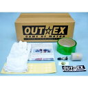 OUTEX クリアー チューブレスキット フロント21×2.15 MT F2121M アウテックス その他ホイール バイク Vストローム800/1050DE