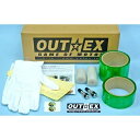 OUTEX クリアー チューブレスキット フロント 21×1.85WM&リア 17×2.50WM FR-HIM211825W アウテックス その他ホイール バイ...