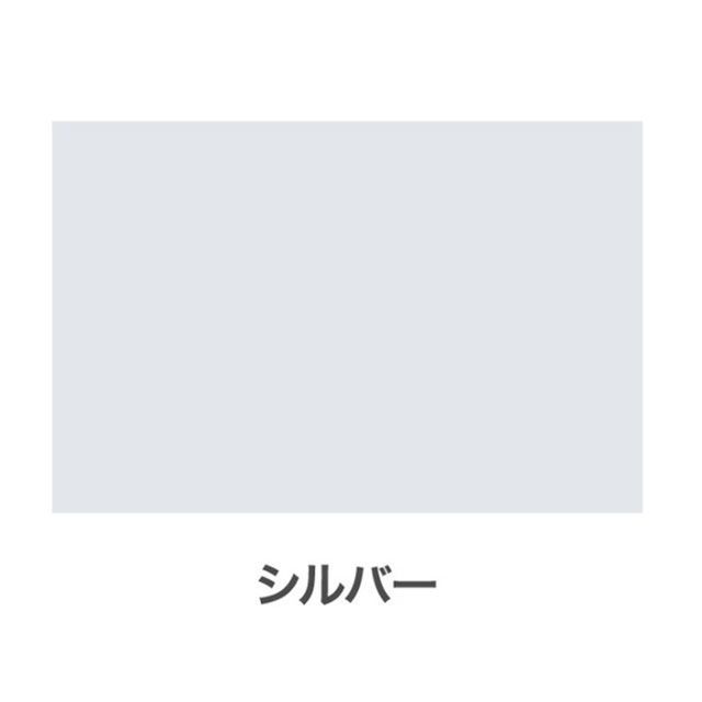 asahipen 油性シルバーペイント鉄部用スプレー 300ml（シルバー） アサヒペン D.I.Y.