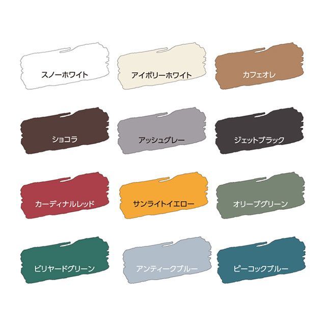 asahipen 水性多用途ペイントマットカラー ハケ付 50ml（アッシュグレー） アサヒペン D.I.Y.