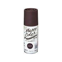 asahipen 水性多用途マットカラースプレー100ml(ショコラ) アサヒペン D.I.Y. 日用品