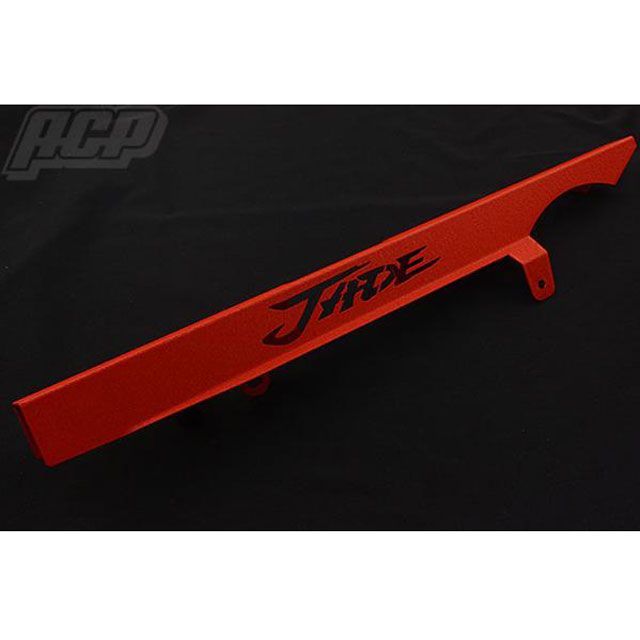 ACP JADE250 ロゴ入り チヂミ塗装 チェーンケース カラー：赤 STC094 ACP チェーン関連パーツ バイク ジェイド